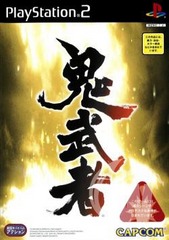 Onimusha [Japanese]